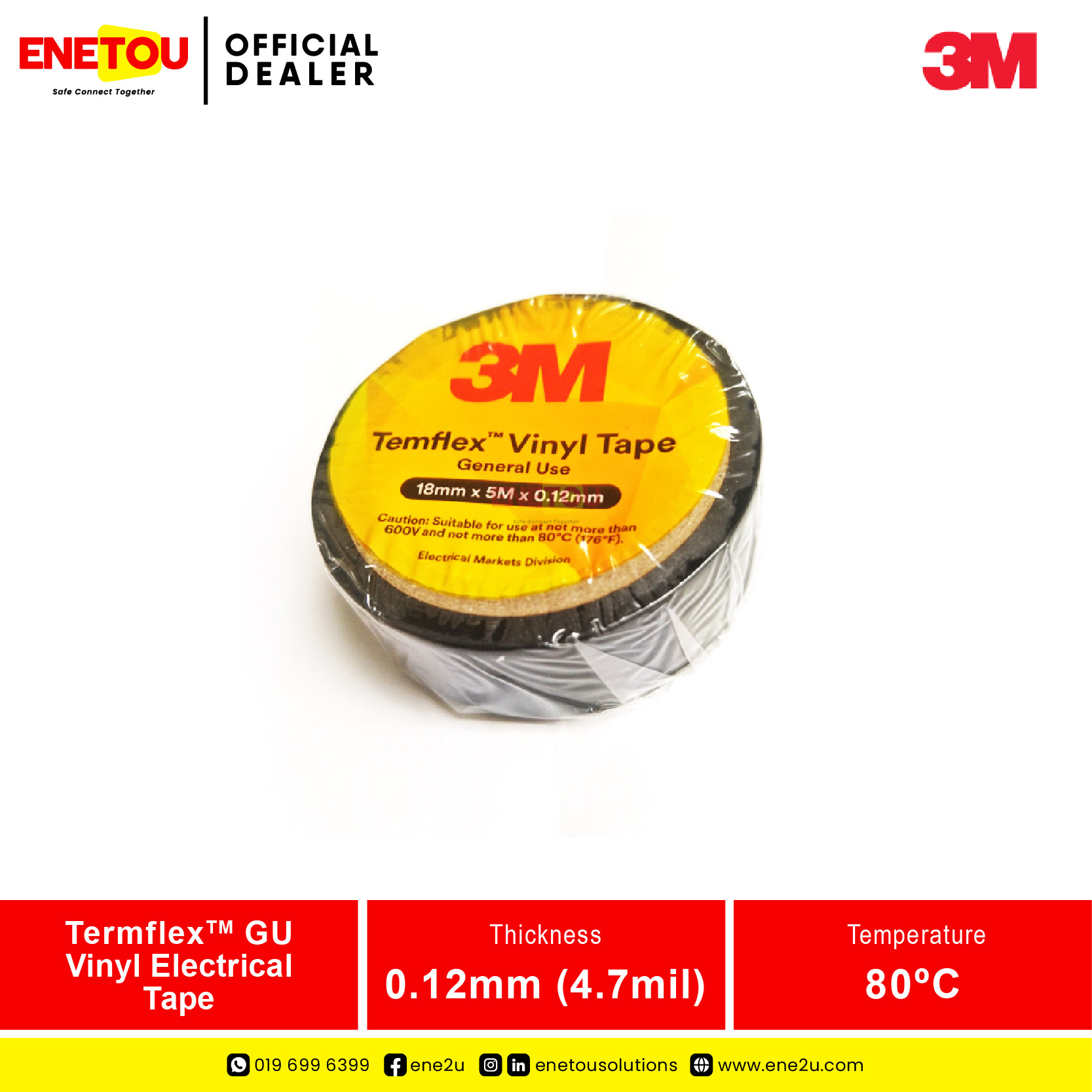 3M TEMFLEX GU VINYL INSULATION TAPE